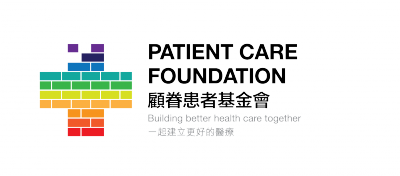 Patient Care Foundation